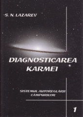 Diagnosticarea karmei, vol 1